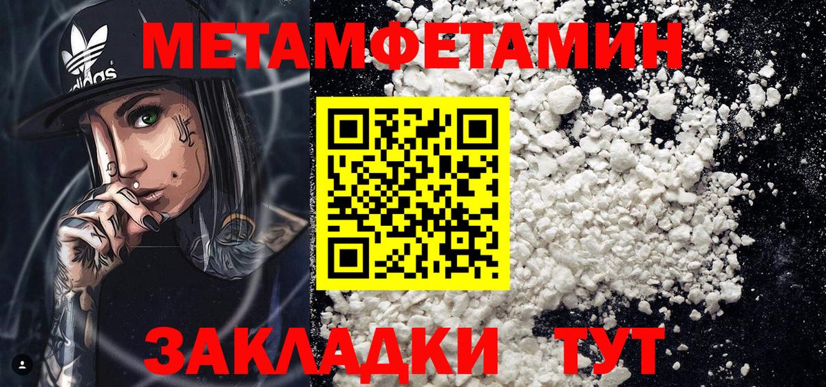 АМФ VHQ Михайловка