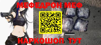 кокаин колумбия Изобильный