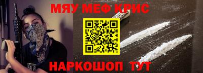 кокаин колумбия Изобильный