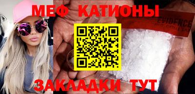 кокаин колумбия Изобильный