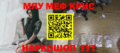 спиды Ирбит