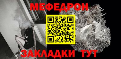 спиды Ирбит