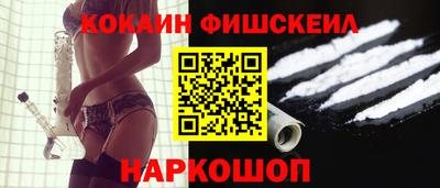 2c-b Канаш
