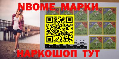 спиды Ирбит