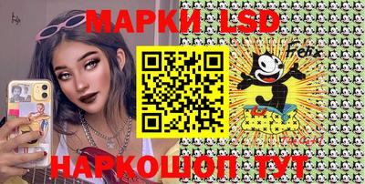 каннабис Ипатово