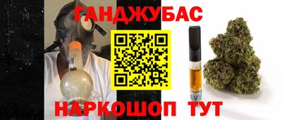 спиды Ирбит