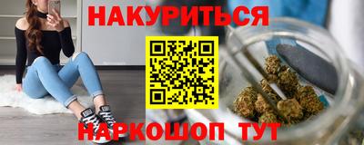 спиды Ирбит