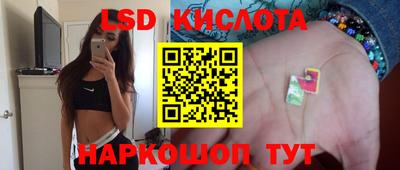 кокаин колумбия Изобильный