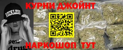 кокаин колумбия Изобильный