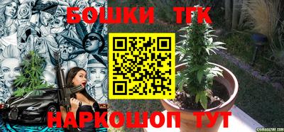 кокаин колумбия Изобильный