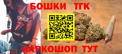 спиды Ирбит