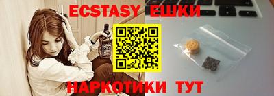 мефедрон мука Кандалакша