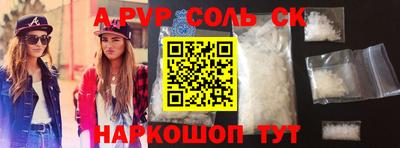кокаин колумбия Изобильный