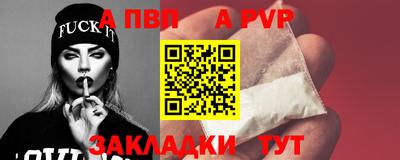 амфетамин Камышлов