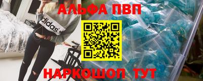 кокаин колумбия Изобильный