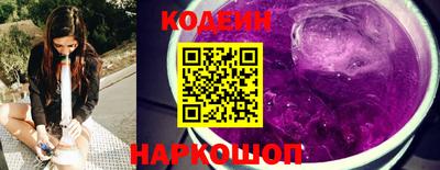 амфетамин Камышлов