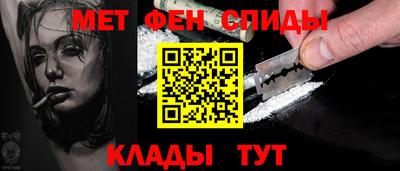 каннабис Ипатово