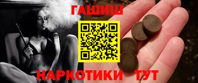 амфетамин Камышлов
