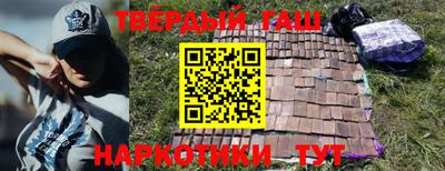 кокаин колумбия Изобильный