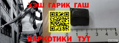 амфетамин Камышлов