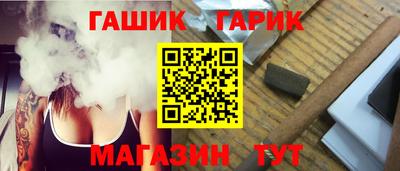 2c-b Канаш