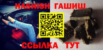 спиды Ирбит