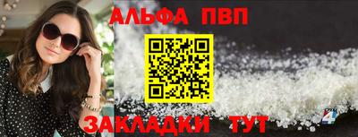 кокаин колумбия Изобильный